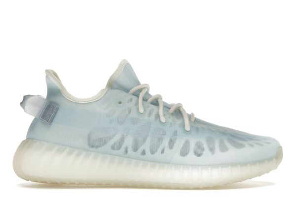 Adidas Yeezy Boost 350 V2 Mono Ice