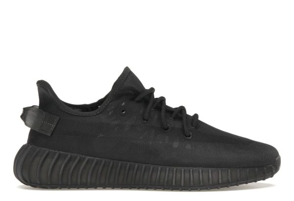 Adidas Yeezy Boost 350 V2 Mono Cinder