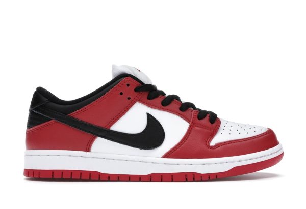Nike Sb Dunk Low J-Pack Chicago
